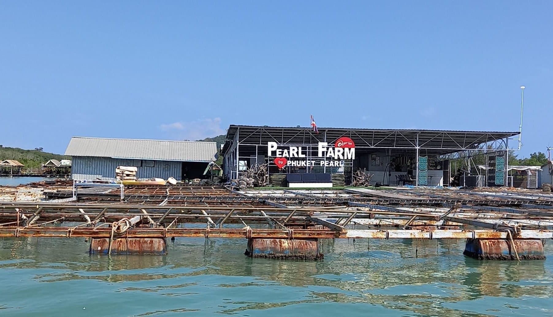 Phuket Pearl Farm - Image 1
