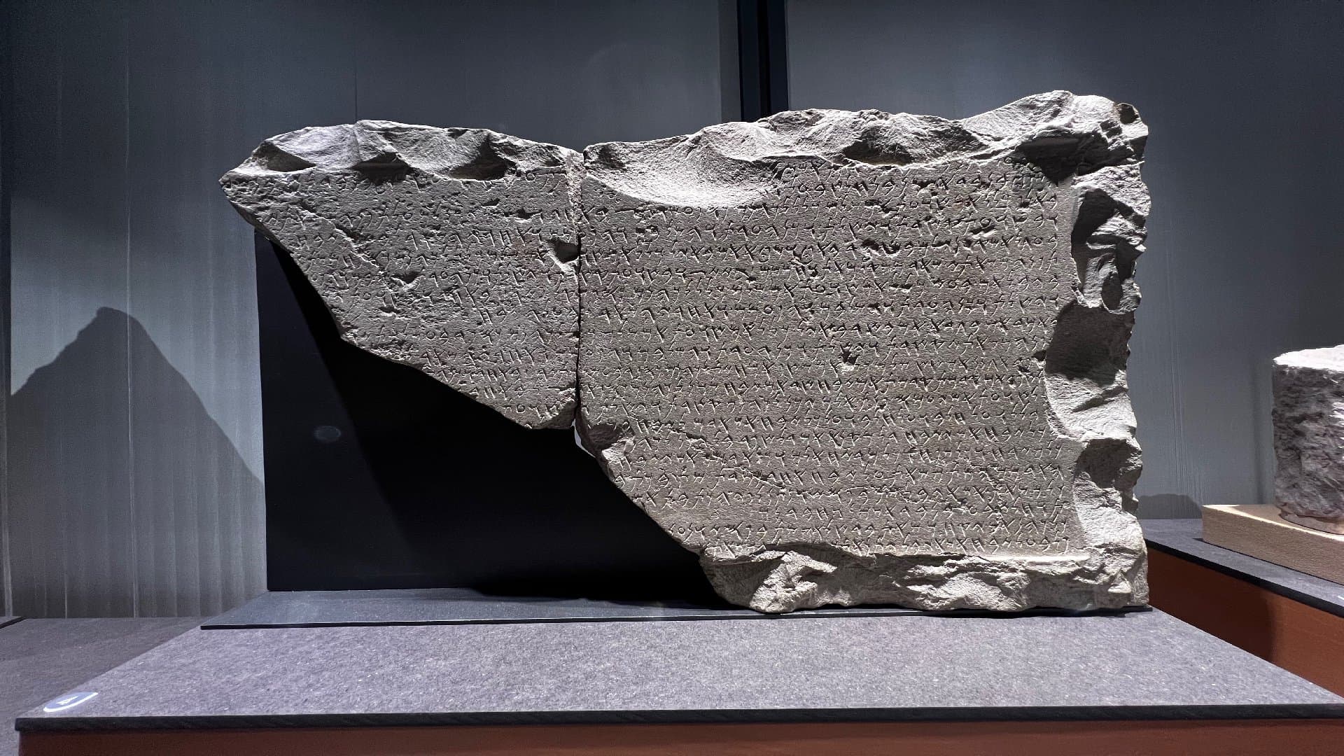 Musée d'Archéologie Méditerranéenne - Image 5