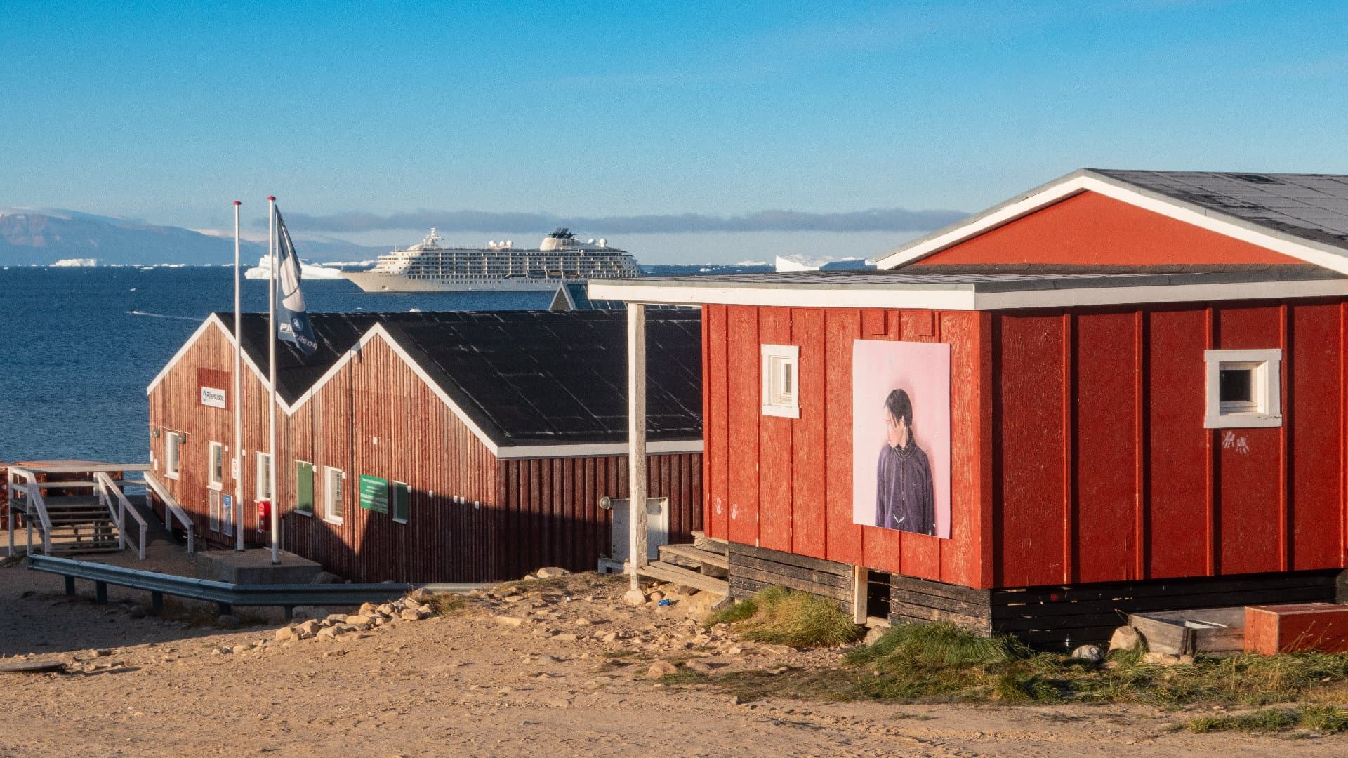Qaanaaq Museum - Image 5