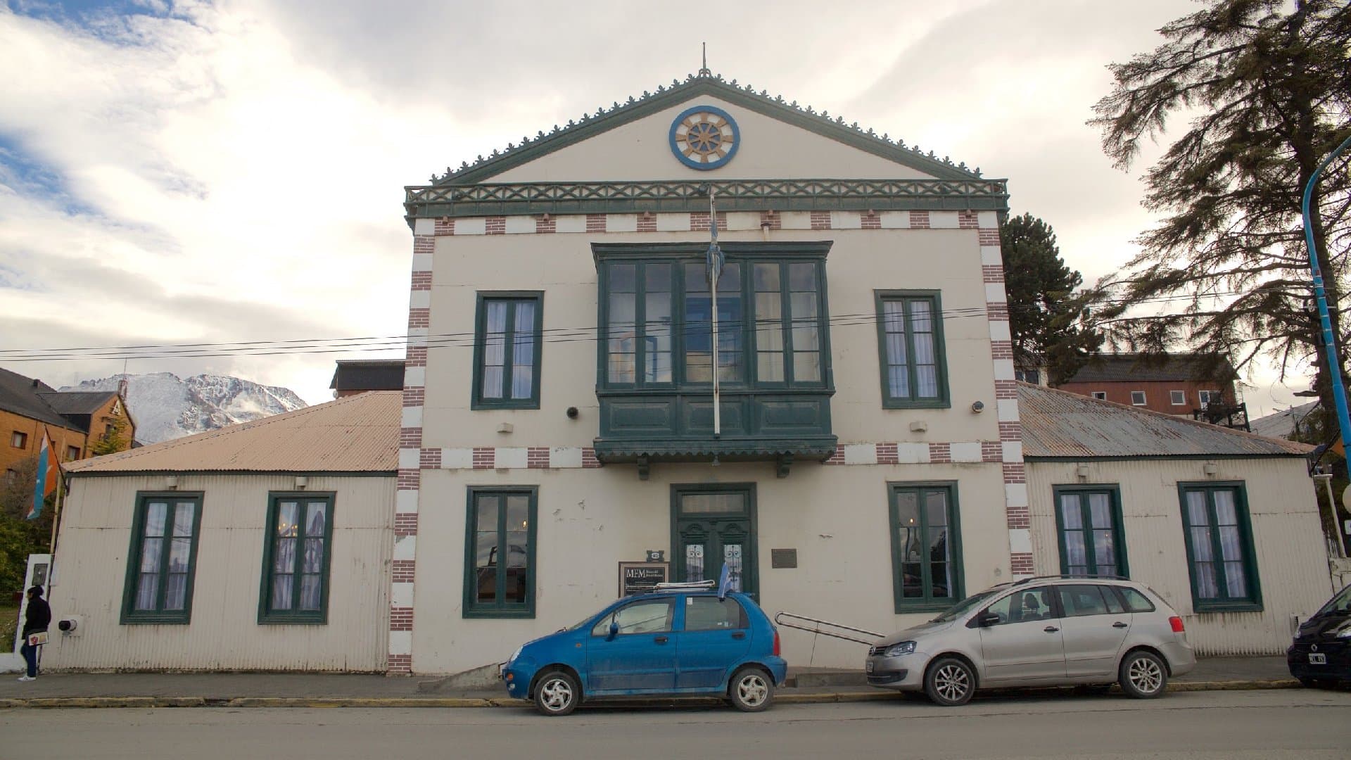 Museo del Fin del Mundo - Image 4