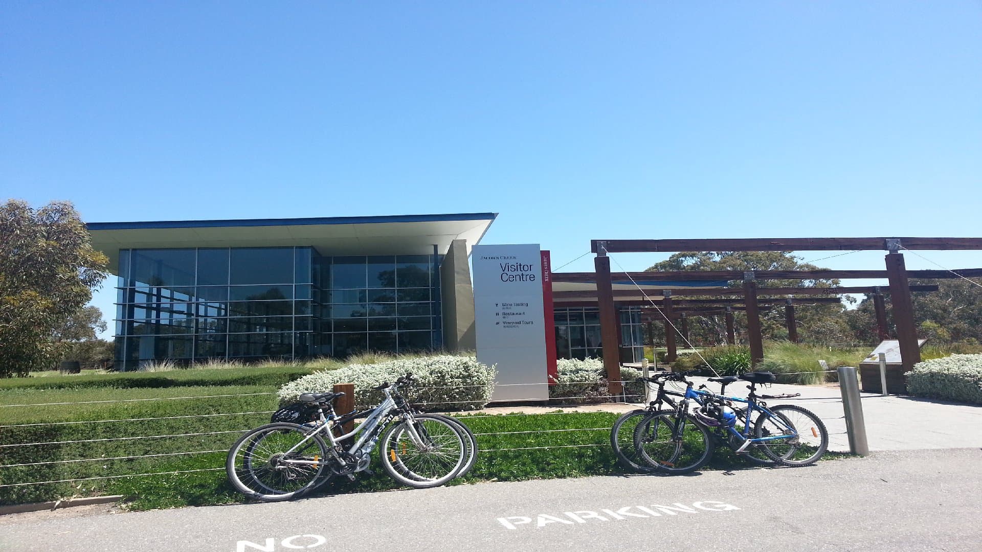 Jacob's Creek Visitor Centre - Image 4