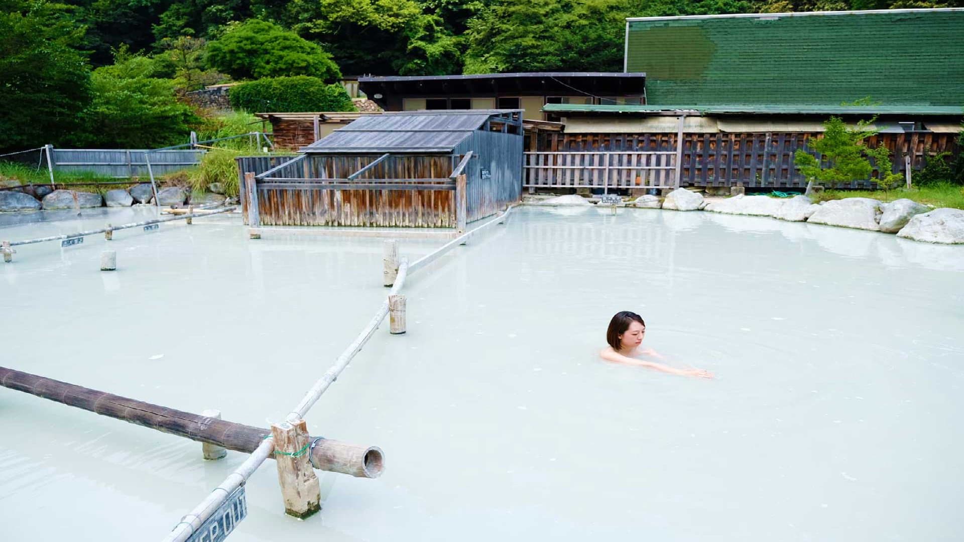 Beppu Onsen Hoyoland - Image 1